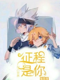 海角社区在线破解脚本下载安装